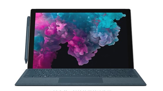 颍上从 Mac 切换到 Microsoft Surface